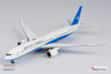 NGM55073 1:400 NG Model Xiamen Airlines B787-9 Reg #B-1357 (pre-painted/pre-built)