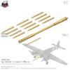 ZKMA31273 1:32 Zoukei-Mura - Hs129B-3 Turned Metal Machine Gun & Pitot Tube Set (ZKM kit)