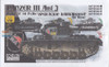 ECH161040 Aftica Korps Panzer III Ausf J Operation Barbarossa 4. Pz.Div