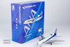 NGM31030 1:400 NG Model ANA Lockheed L-1011-1 Reg #JA8517 (pre-painted/pre-built)