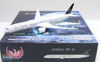 PHX11792 1:400 Phoenix Model EVA Air B787-10 Reg #B-17812 'Star Alliance' (pre-painted/pre-built)