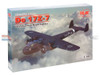 ICM48245 1:48 ICM Do17Z-7 WW2 German Night Fighter