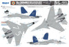 LNRL4826 1:48 Great Wall Hobby Su-30MKI Flanker-H with Brahmos Cruise Missile