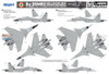 LNRL4826 1:48 Great Wall Hobby Su-30MKI Flanker-H with Brahmos Cruise Missile