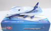 PHX11801 1:400 Phoenix Model Silkway West Airlines B747-8F Reg #VQ-BVB (pre-painted/pre-built)