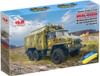 ICM72709 1:72 ICM URAL-43203 Military Box Truck of the Armed Forces of Ukraine