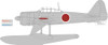 EDUEX969 1:48 Eduard Mask - A6M2-N Rufe National Insignia (EDU kit)