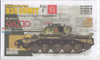 ECH352025 1:35 Echelon Decals - A34 Comet of 11th Armoured Division Pt 1