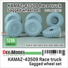 DEFDW35161 1:35 DEF Model KAMAZ-43509 Race Truck Sagged Wheel Set (ZVE kit)