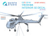 QTSQDS35100 1:35 Quinta Studio Interior 3D Decal - CH-54A Tarhe (ICM kit) Small Version