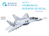 QTSQD72071 1:72 Quinta Studio Interior 3D Decal - MiG-29 9-12 Fulcrum (GWH kit)