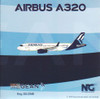 NGM15040 1:400 NG Model Aegean Airlines Airbus A320-200 Reg #SX-DNB (pre-painted/pre-built)