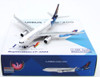 PHX11810 1:400 Phoenix Model Boliviana de Aviacion A330-200 Reg #CP-3209 (pre-painted/pre-built)