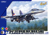 LNRL4831 1:48 Great Wall Hobby Su-30MKM/MK/MKA/SME Flanker-H