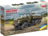 ICM72710 1:72 ICM ATZ-5-43203 Fuel Bowser of the Armed Forces of Ukraine