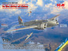 ICMDS7204 1:72 ICM 'In the skies of China' (Ki-21-Ia, two Кі-27а)