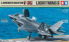 TAM61125 1:48 Tamiya F-35B Lightning II