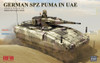 RFMRM5107 1:35 Rye Field Model German Spz Puma in UAE