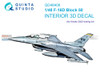 QTSQD48408 1:48 Quinta Studio Interior 3D Decal - F-16D Block 50 Falcon (KIN kit)