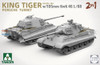 TAK02178 1:35 Takom Sd.Kfz.182 King Tiger with 105mm KwK 46L/68 Porsche Turret