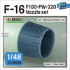 DEFDZ48006 1:48 DEF Model F-16 Falcon F100-PW-220 Nozzle Set (TAM/KIN kit)