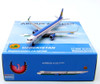 PHX11838 1:400 Phoenix Model Uzbekistan Airways Airbus A321neo Reg #UK32102 (pre-painted/pre-built)