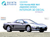QTSQD24008 1:24 Quinta Studio Interior 3D Decal - Honda NSX NA1 Japanese Version (TAM kit)