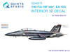 QTSQD48373 1:48 Quinta Studio Interior 3D Decal - F-18F Super Hornet Late / EA-18G Growler (HBS kit)