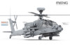 MNGQS005 1:35 Meng AH-64D Saraf (Apache) IAF Heavy Attack Helicopter