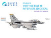 QTSQD48419 1:48 Quinta Studio Interior 3D Decal - F-16D Falcon Block 40 (KIN kit)