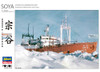 HASHP001 1:350 Hasegawa Antarctica Observation Ship SOYA [Super Detail Version]