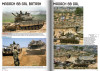 PLEREF011 PLA Editions Abrams Squad References #11: Armor in The Store - Israeli Military Operations 2000-2005