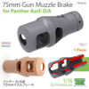 TRXTR16036 1:16 TRex Muzzle Brake for 75mm Gun (Panther Ausf.D/A)