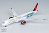 NGM55122 1:400 NG Model Juneyao Airlines B787-9 Reg #B-209R 'Genshin' (pre-painted/pre-built)