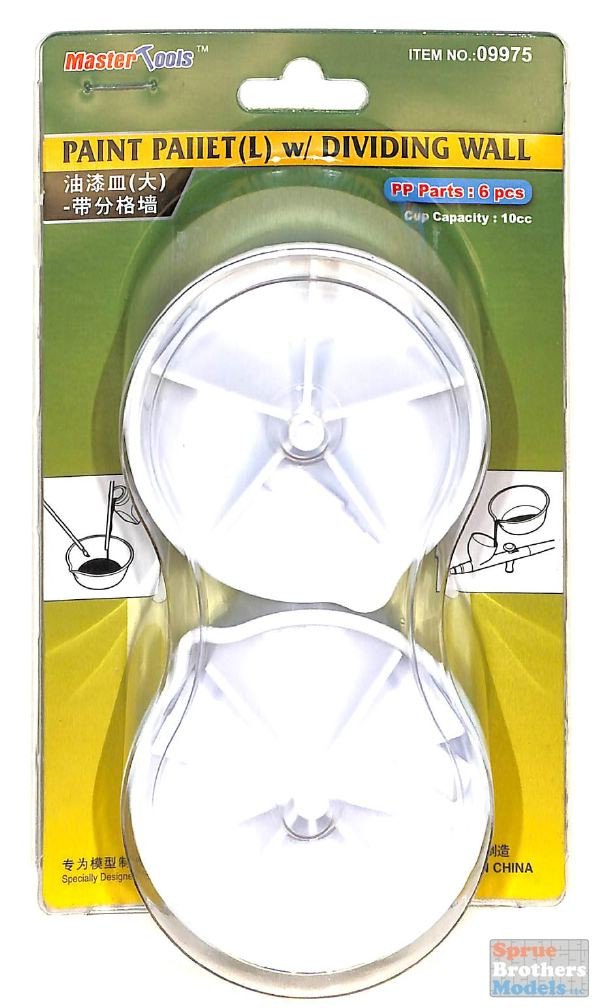 TRP09977 Trumpeter/MasterTools Stainless T Ruler S-size - Sprue ...