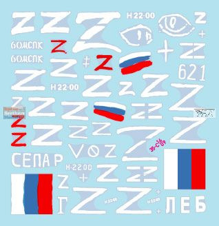 SRD35C1409 1:35 Star Decals War in Ukraine #13: Cossack T-80BV of