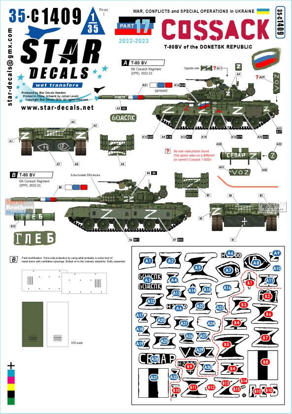 SRD35C1409 1:35 Star Decals War in Ukraine #13: Cossack T-80BV of