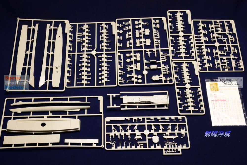 AFV00702 1:700 AFV Club ROCN Cheng Kung Class Frigate with Hsiung