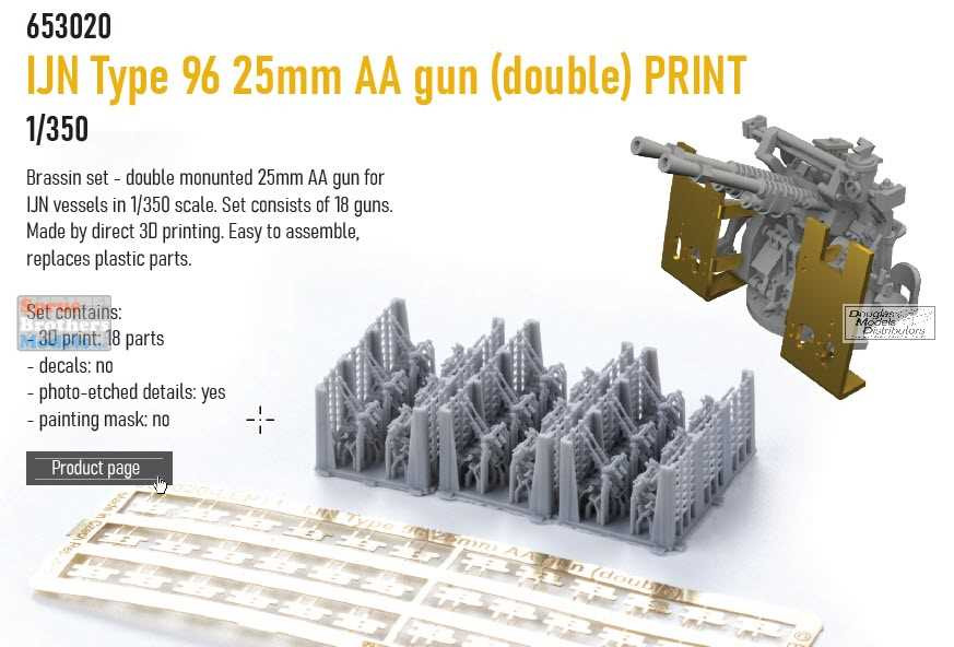 3Dプリンター　インドラ　ライフル型デザイン 3Dプリンター インドラ ライフル型デザイン 【公式通販】