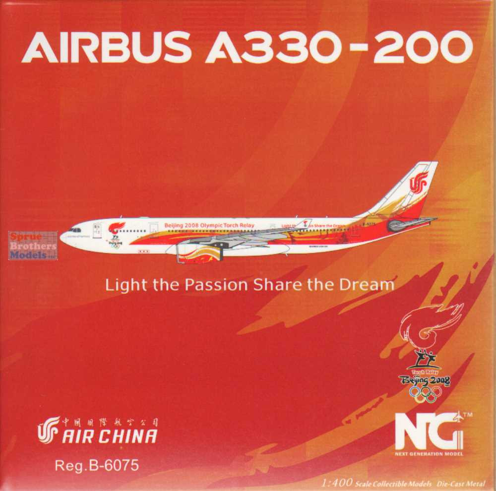 NGM61092 1:400 NG Model Air China Airbus A330-200 Reg #B-6075