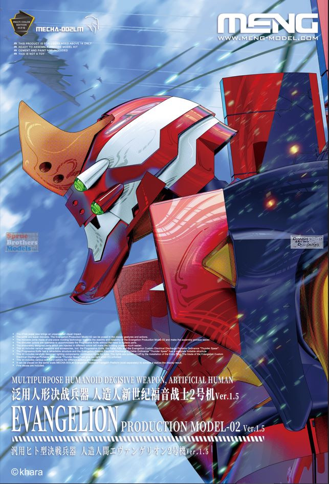 MNGMECHA002LM Meng Evangelion Production Model-02 Ver 1.5 Multi