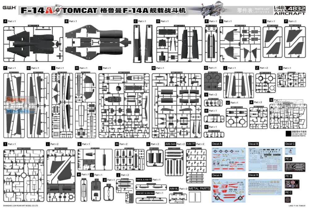 LNRL4832 1:48 Great Wall Hobby F-14A Tomcat - Sprue Brothers
