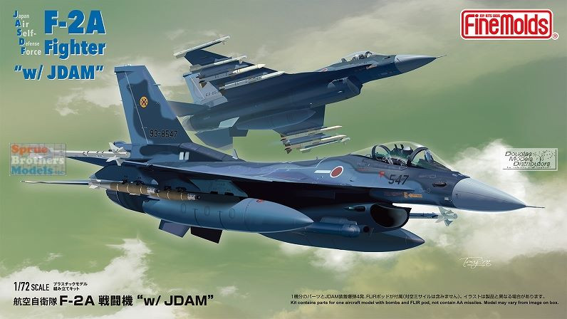 FNM72748 1:72 Fine Molds JASDF F-2A Fighter 'with JDAM' - Sprue