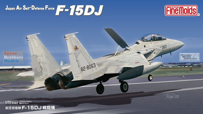 FNMFP52 1:72 Fine Molds F-15DJ Eagle JASDF - Sprue Brothers Models LLC