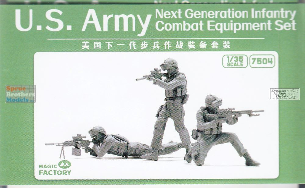 【未開封】 US.ARMY フィギュアセット ４個まとめ 未開封】 US.ARMY フィギュアセット 4個まとめ 未開封】 US.ARMY
