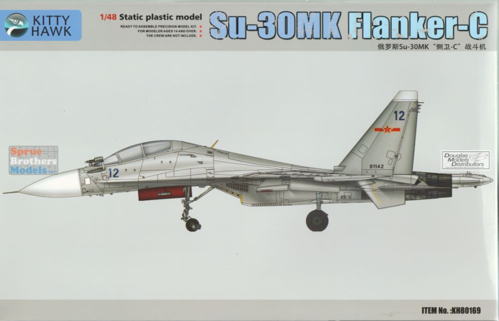 ZIMKH80169 1:48 Zimi Model Kitty Hawk Su-30MK Flanker-C - Sprue