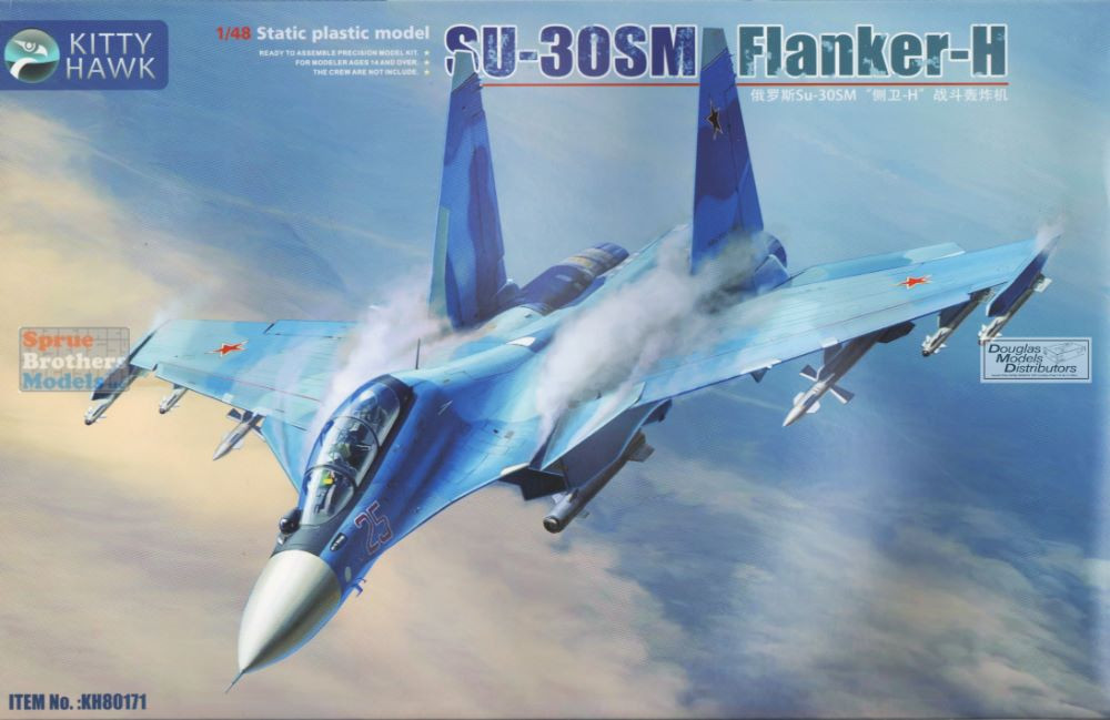ZIMKH80171 1:48 Zimi Model Kitty Hawk Su-30SM Flanker-H - Sprue