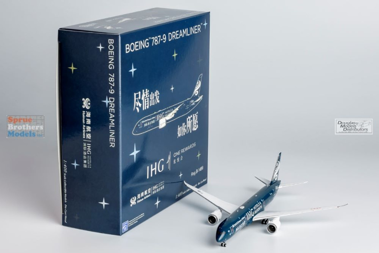 NGmodel 海南航空 787-9 B-1499 1/400（ng9 - Top 500件ng9