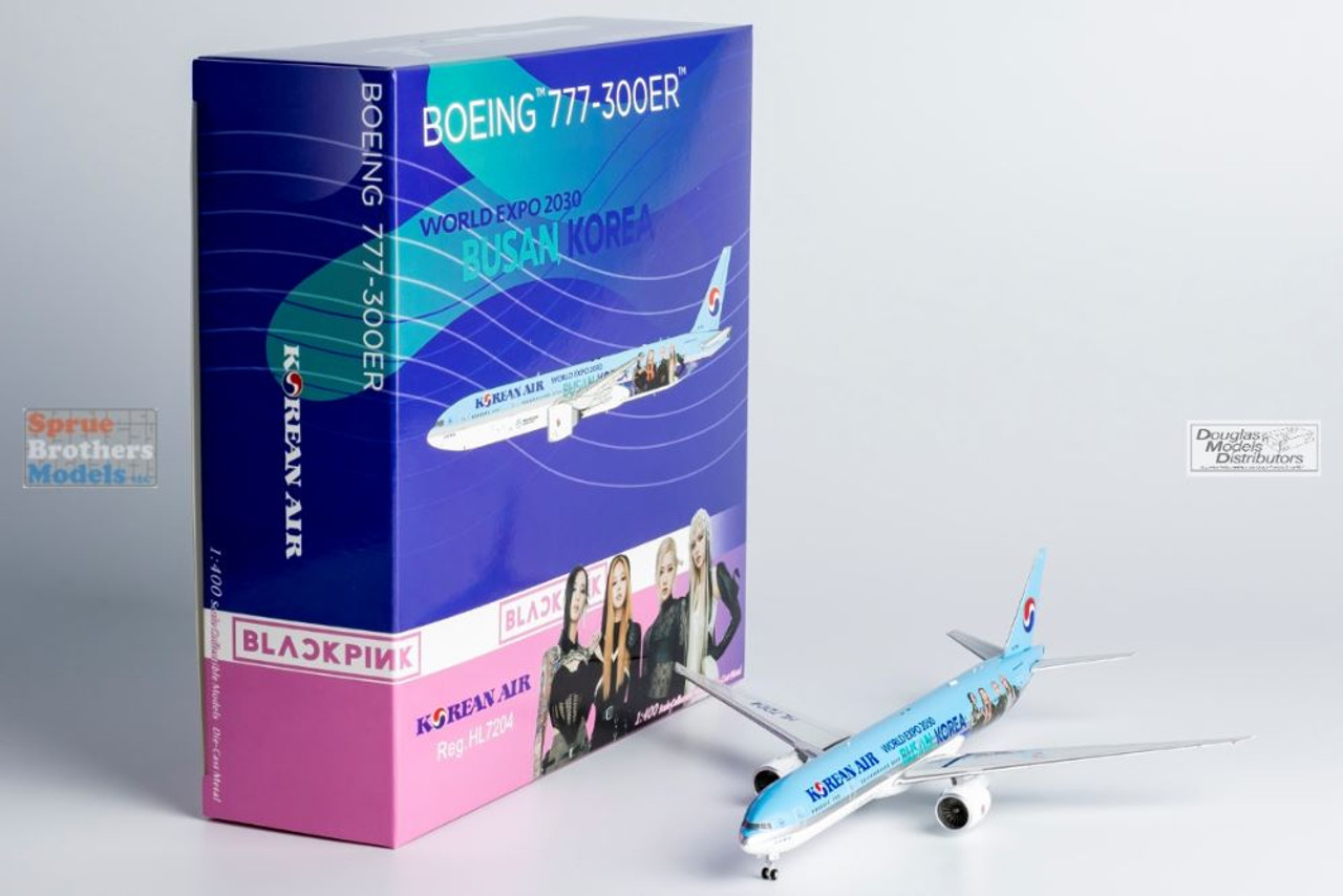 大韓航空 B777-300ER ブラックピンク 特別塗装 釜山万博 1/400 大韓航空 B777-300ER ブラックピンク 特別塗装 釜山万博 1/400