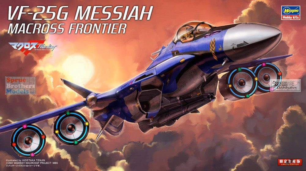HAS65826 1:72 Hasegawa VF-25G Messiah 'Macross Frontier' - Sprue